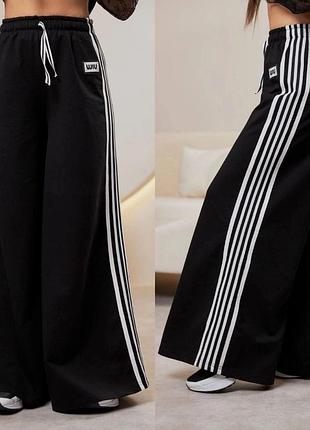 Штани беггі