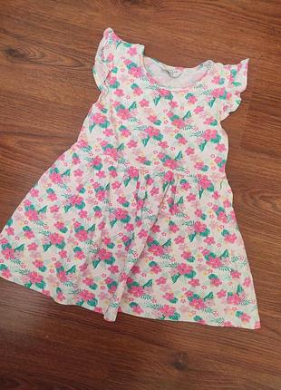 Платье для девочки 4 года. платье на девочку. сарафанчик