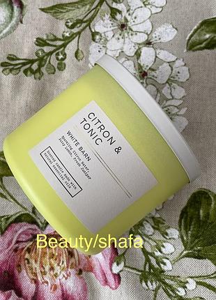 Ароматична свічка bath & body works “citron & tonic”