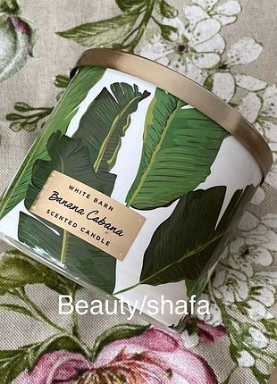 Ароматична свічка bath and body works “banana cabana”