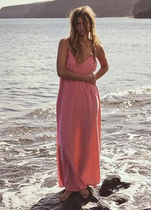 Струме плаття середньої довжини