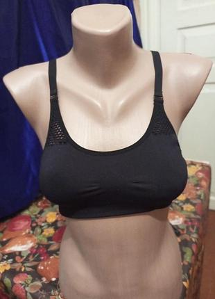 Топ ли в трудный