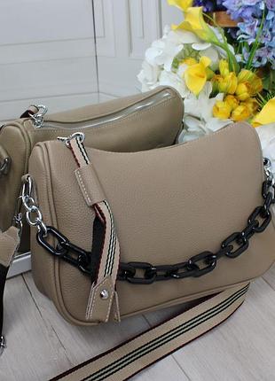 Гарна шкіряна сумка на текстильній ручці+ланцюжок