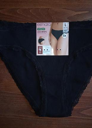 Трусики женские слипы в рубчик набор комплект