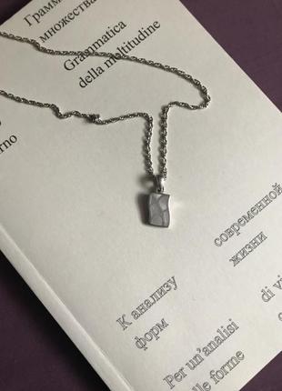 Подвеска серебро