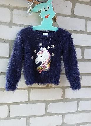 Светрик травка единорог