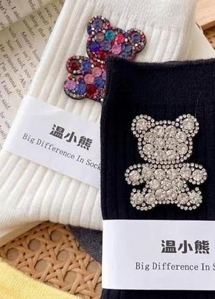 Шкарпетки хлопок