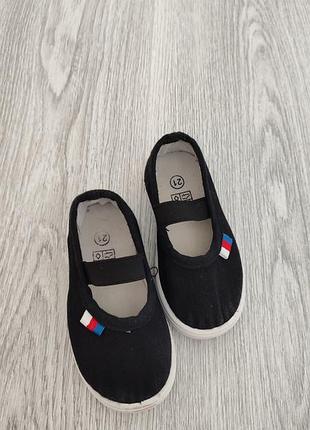 Кеди детячі 3