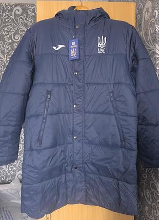 Удлиненная куртка joma сборной футболки украины