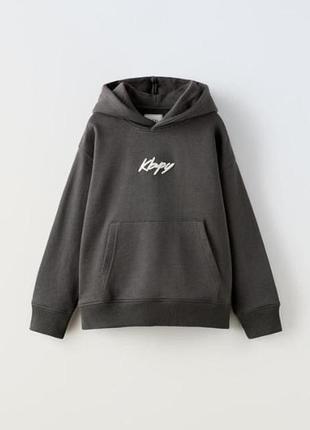 Худі оверсайз  петля zara