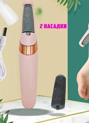 Электрическая пилка для ног flawless pedi · аппарат – пемза для педикюра с двумя насадками · usb зарядка