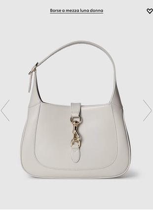 Сумка gucci jackie оригинал
