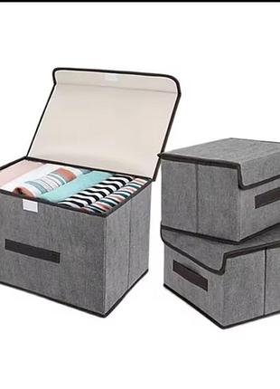 Ящик складаний для зберігання речей маленький органейзер кофр