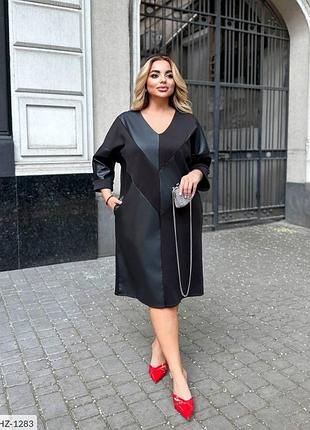 Сукня вставки еко шкіра