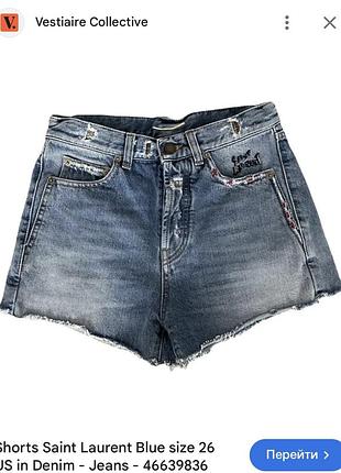 Джинсовые шорты saint laurent оригинал бренд размер s,m