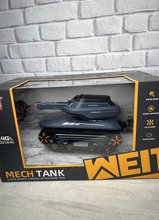 Танк на радиоуправлении, выстреливает орбизами,2 цвета (6615)