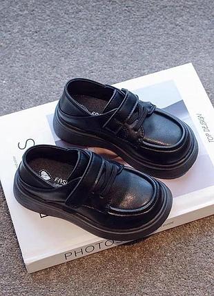 Туфли для мальчиков