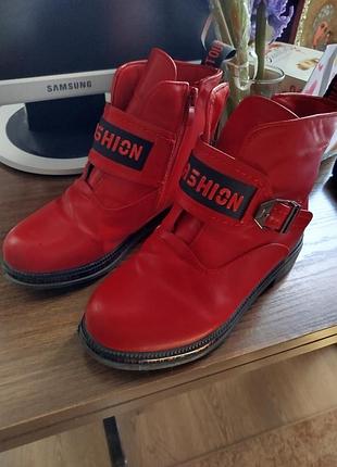 Дитячі черевики