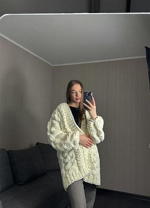 Кардиган