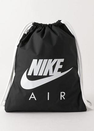 Сумка для обуви nike air мешок рюкзак