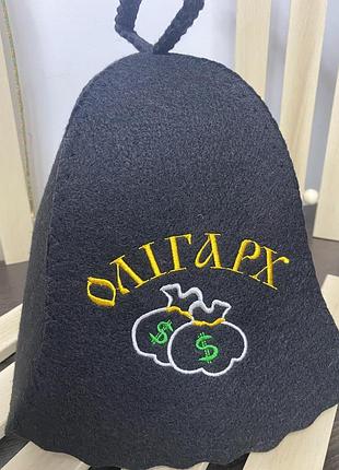Шапка для спа бані лазні шапка в баню !!!