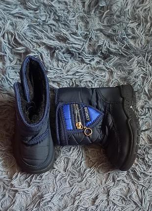 Чоботи дитячі зимові балонові