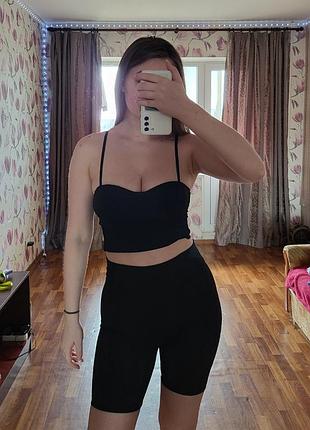 Велосипедки