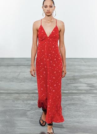 Сукня zw collection