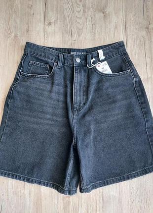Шорти cropp