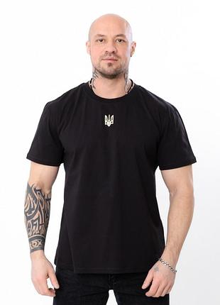 Футболка мужская