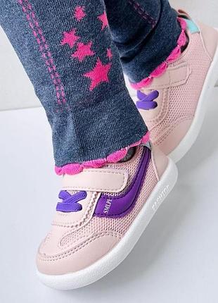 Кросівки дихаючі, устілка 13.5см (розмір 17)