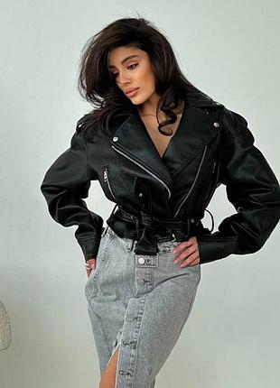 Укороченная косуха