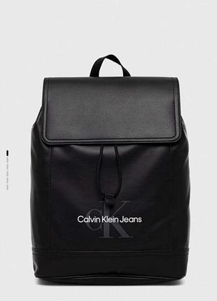 Шкіряний рюкзак calvin klein