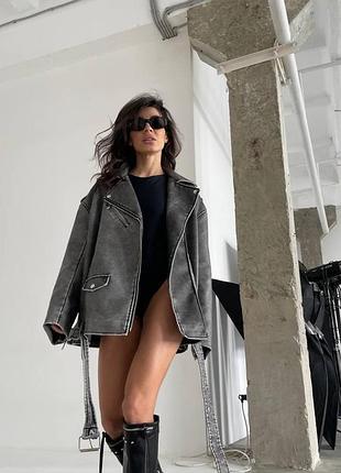 Удлиненная косуха