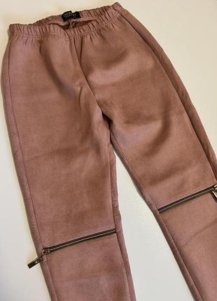 Женские лосины под замш пудровые