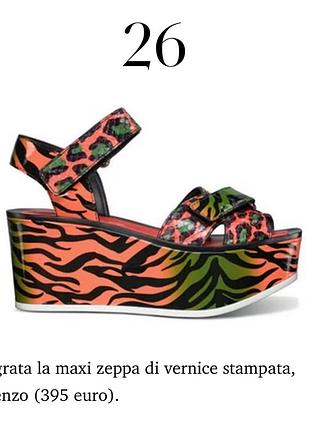 Босоніжки kenzo