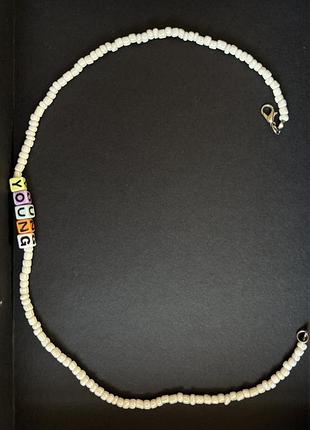 Подвеска ручной работы с надписью young