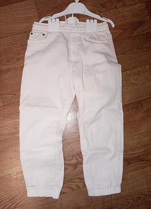 Стильные штанишки