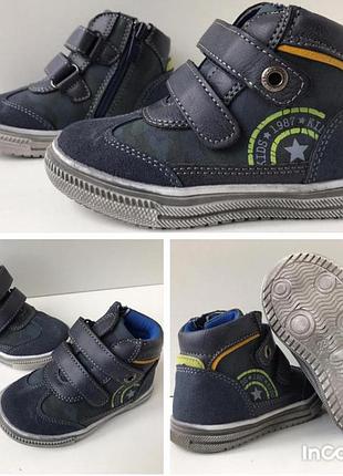 Черевики весна-осінь