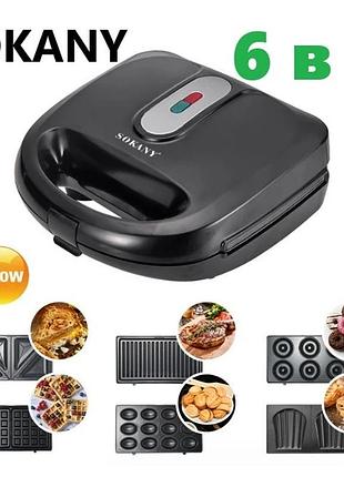 Мультимейкер 6 в 1 750вт sokany sk-908 со сменными формами для вафель, орешков, печенья и блюд на