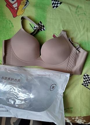 Бюстгальтер м