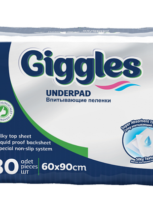 Пеленки гигиенические giggles (туречица) 90*60 см, 30 шт