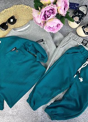 Детский стильный костюм для деток