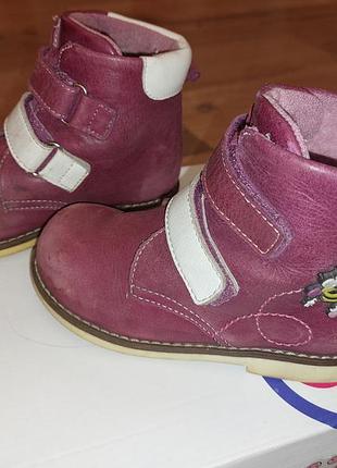 Ботинки детские на девочку, весна, осень, б/в, натур.кожа, 26р.