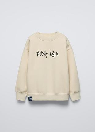 Кофта свитшот для мальчика zara