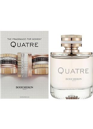 Boucheron quatre парфумована вода розпив2 фото