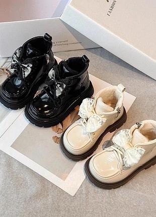 Детские деми ботиночки для девочки