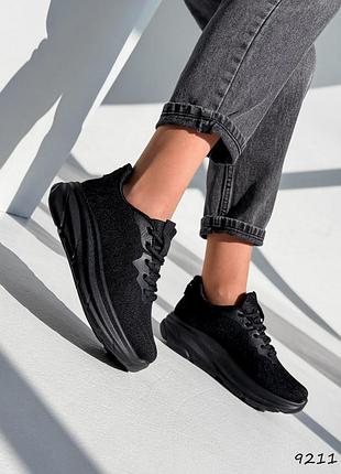 Удобные текстильные кроссовки на массивной подошве