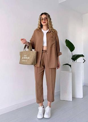 Мега-удобный костюм в ярких цветах