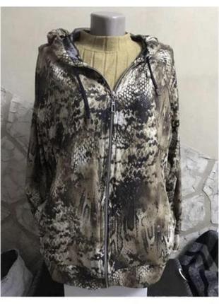 Кофта женская на молнии